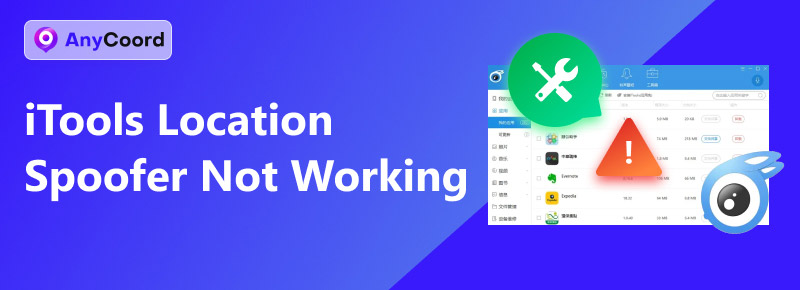 Itools Location Spoofer Not Working