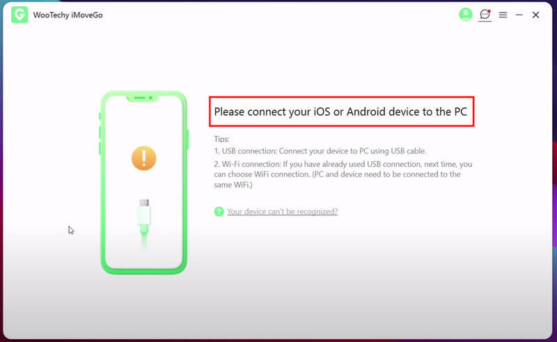 Use A Cable to Connect in Imovego