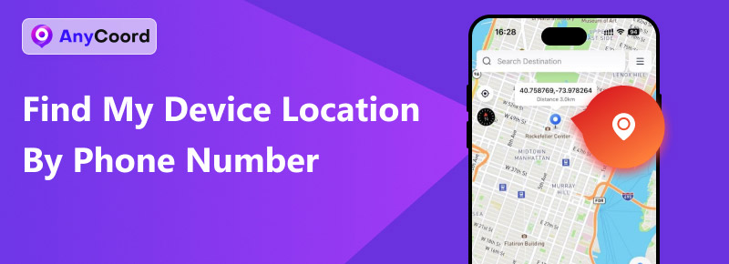 Find My Device Location By Phone Number